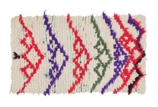 Moroccan Rug Eslyn