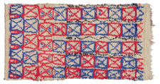 Moroccan Rug Kasene